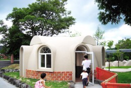 考察文旅，先來認識阿蘇農(nóng)場！