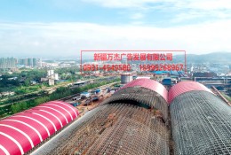 大型儲(chǔ)煤棚  網(wǎng)架