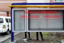 黨建文化 報(bào)刊欄