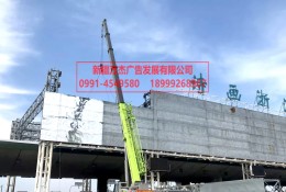 收費站頂棚實景圖