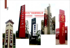 精神堡壘 實(shí)景圖