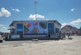 清河縣文化廣場顯示屏