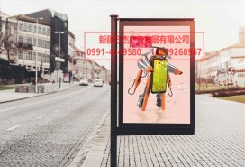 路邊燈箱 實景圖