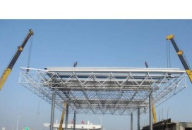 網(wǎng)架加油站