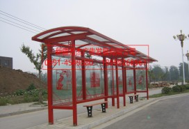 公交站臺  效果圖