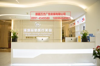 醫(yī)院文化 門頭 指示牌