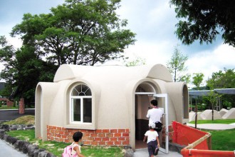 考察文旅，先來認(rèn)識阿蘇農(nóng)場！