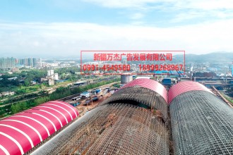 大型儲煤棚  網架