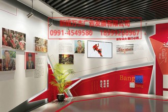 部隊(duì)文化展示墻  