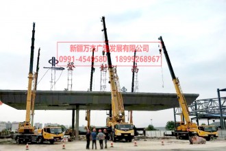 網架收費站頂棚