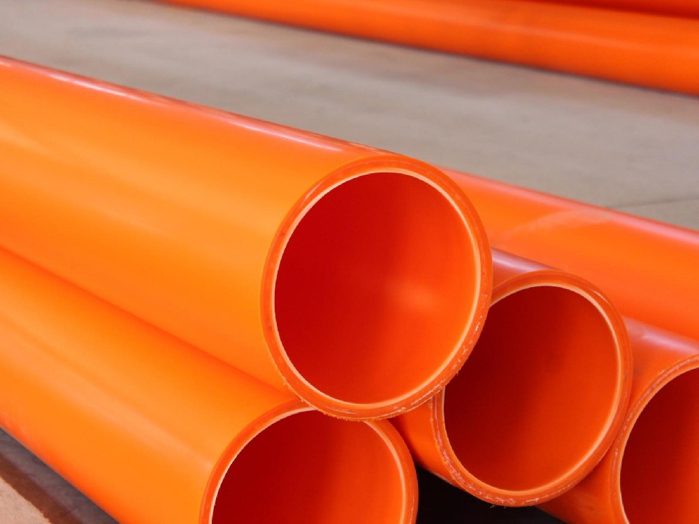 改性聚丙烯（ MPP )電力電纜保護管