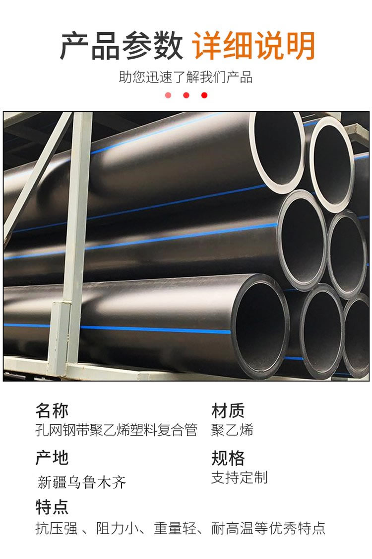 1660642187940224.jpg 02.jpg