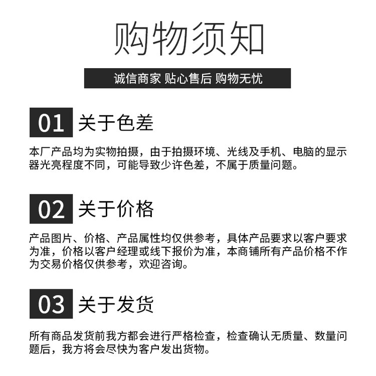 1660750103679735.jpg 10.jpg