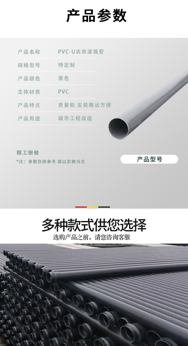 1660750251937059.jpg 3.jpg