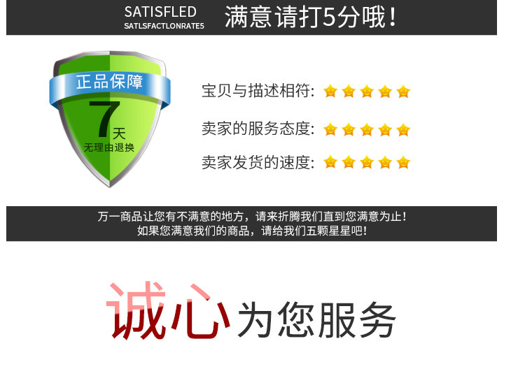 1660750426169738.jpg 9.jpg